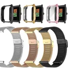Защитный чехол для Xiaomi Huami Amazfit GTS 2 Mini 2e Bip U Pro S Lite, ремешок для часов