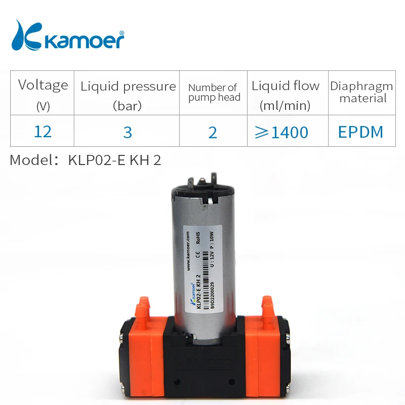 Маленький диафрагменный Насос Kamoer KLP02 12 В/24 В с щеточным двигателем постоянного