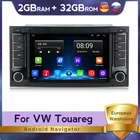 Автомагнитола 2DIN для VW Touareg T5 Multivan Transporter 2004 2005 2006 2007 2008 2009 2010 2011