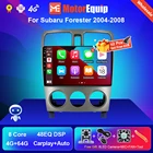 Автомобильная умная система 2din Android для Subaru Forester 2004-2008, видео, мультимедиа, навигация, GPS, автомобильное радио, 4G DSP, без DVD-плеера