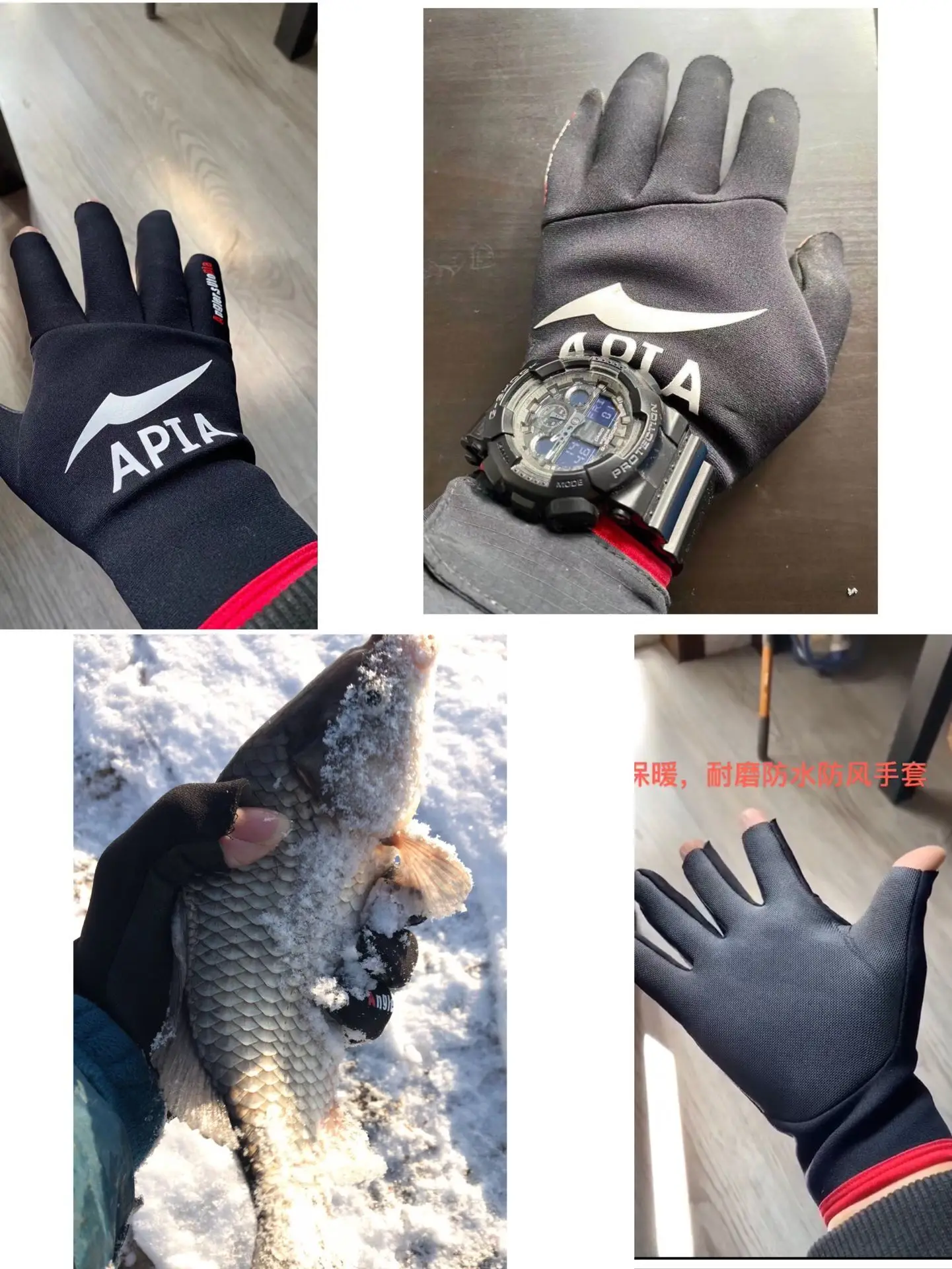 Japan's APIA winter Fishing Gloves Waterproof The Inner Coated Titanium Warm Three Fingers Outdoor Sports men's gloves | Спорт и