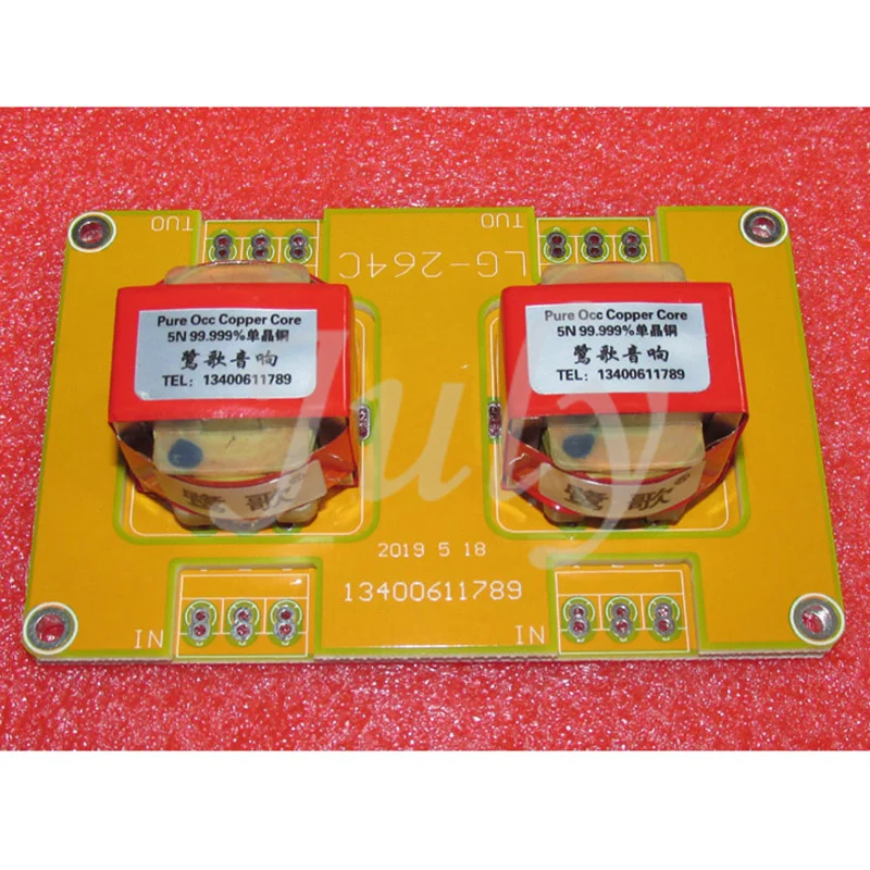 

600: 25K 5N single crystal copper OCC enameled wire US Jensen Ares 600: 25K audio transformer replica