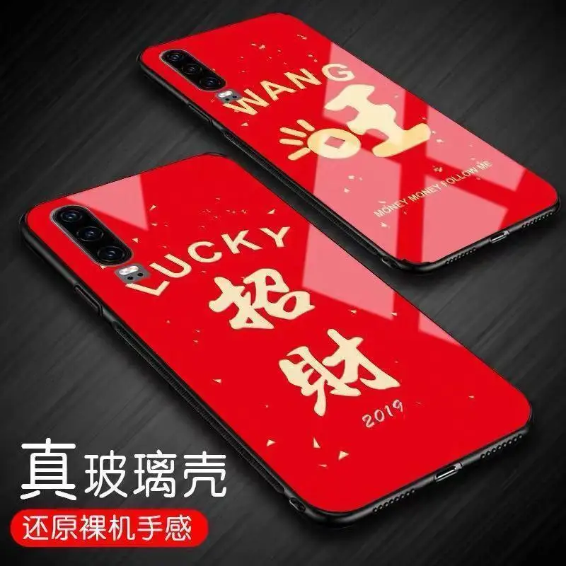

Cartoon Red Letter Pattern Soft Silicone Cover for Iphone 78 6 6s Plus Cover Uk Phone Case Soft Imd Fundas Couqe Back Capa