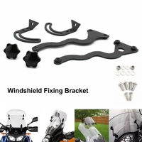 motorcycle accessories windshield adjuster for bmw r 1200 gs r 1250 gs adventure windscreen adjuster bracket