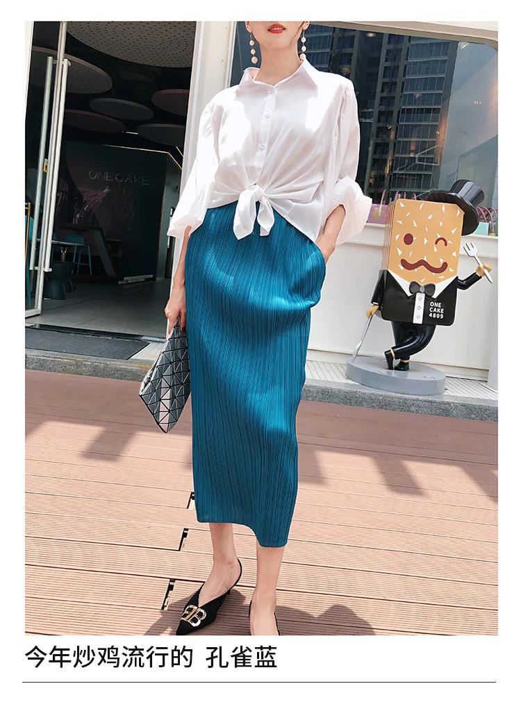 HOT SELLING Miyake fold Wide-brimmed twill pleated Weave Straight skirt IN STOCK