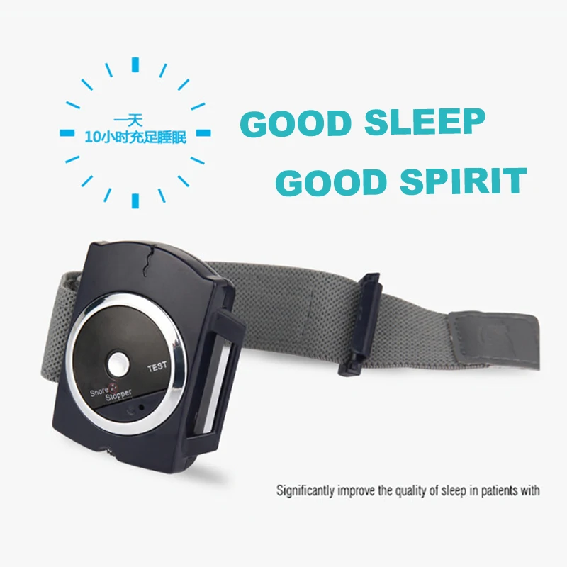Умный блокировщик храпа инфракрасное устройство наручные часы браслет для