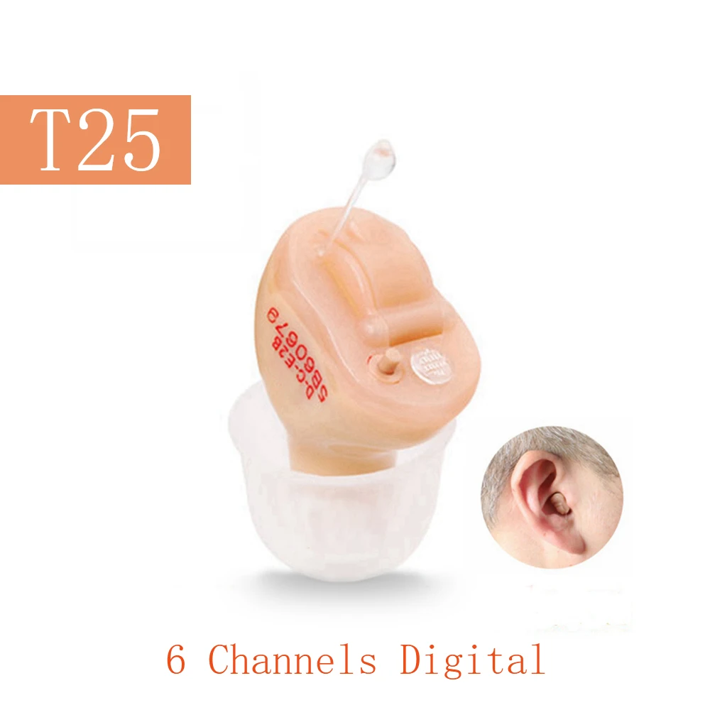 T25 модный мини 6 канальный цифровой невидимый слуховой аппарат s портативный
