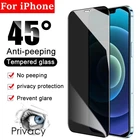 Полноэкранное закаленное стекло с защитой от шпионов для iPhone 11, 12 Pro, XS Max, Защита экрана для iPhone 12 Mini, X, XR, 6, 6S, 7, 8 Plus, защитное стекло