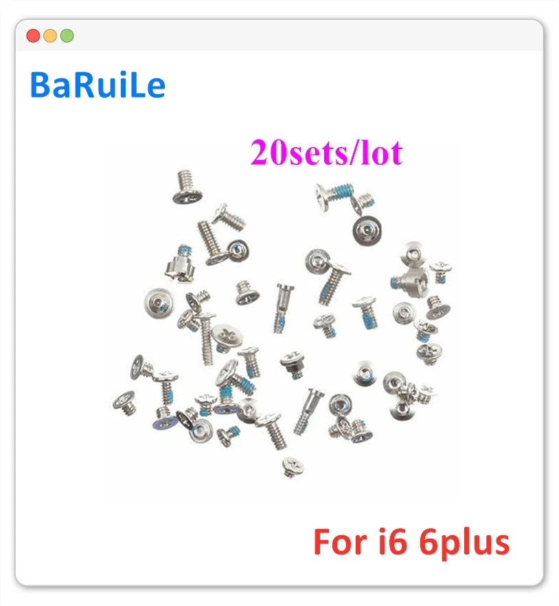 20 комплектов полный комплект винтов BaRuiLe для iPhone 6 6S Plus внутренний винт 4 7 дюйма 5