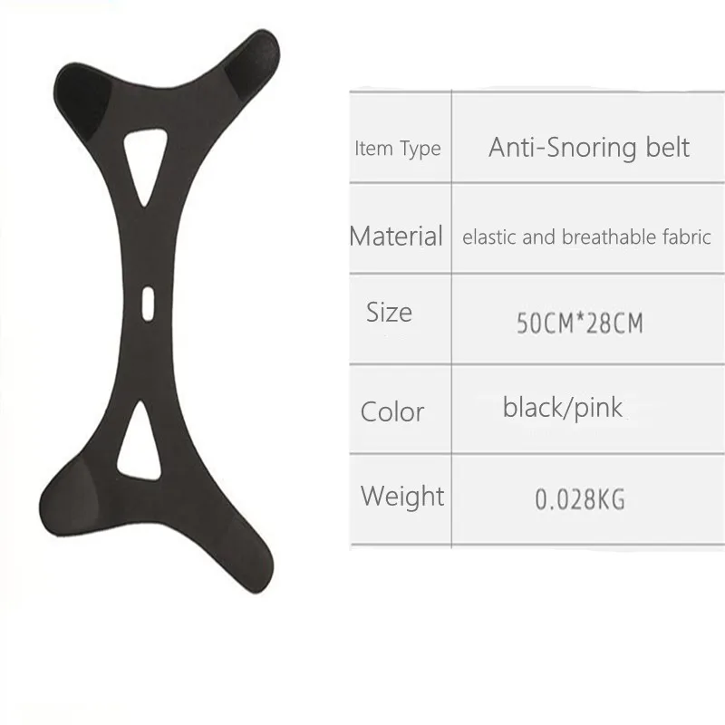 Ремень для подбородка против храпа Корректор осанки ремень женщин мужчин апноэ