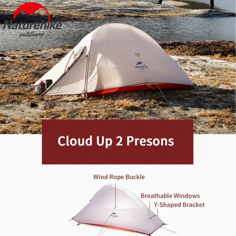 Туристическая палатка Naturehike Cloud Up 1 2 3 Модернизированная Ультралегкая