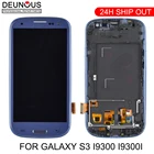 Оригинальный дисплейный модуль для Samsung Galaxy S3 с инструментами в комплекте