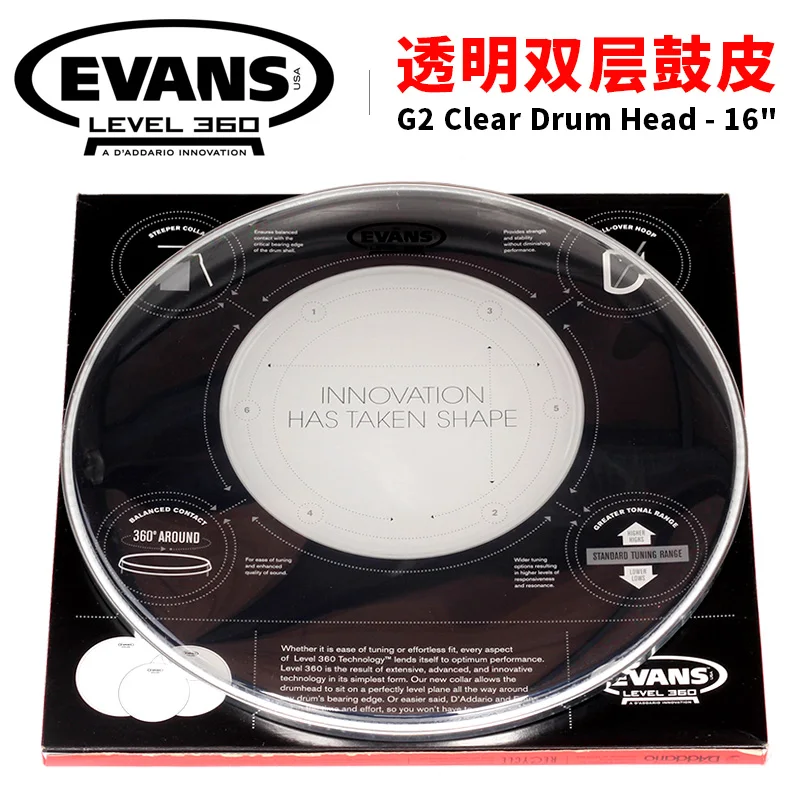 

D'addario Evans 16" Genera G2 Clear Tom Head (TT16G2) Batter Drumhead