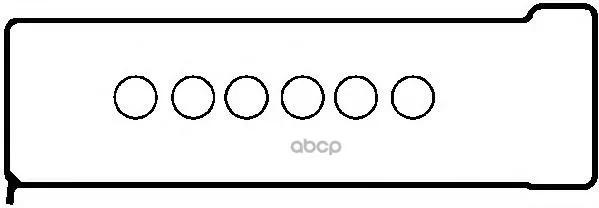 Комплект Прокладок Клапанной Крышки Mercedes-Benz: E-Class E 300 D 93-95 D/E | Nuts &amp Bolts