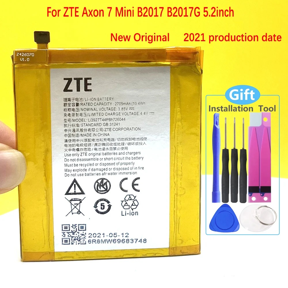 В наличии 2705 мА/ч Li3927T44P8h726044 Батарея для ZTE Axon 7 Mini B2017 B2017G 5 2 &quotчехол телефона +