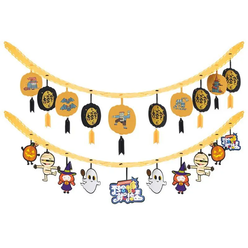 

Halloween Letter Flags Banners DIY Interesting Party Halloween Hanging Flags