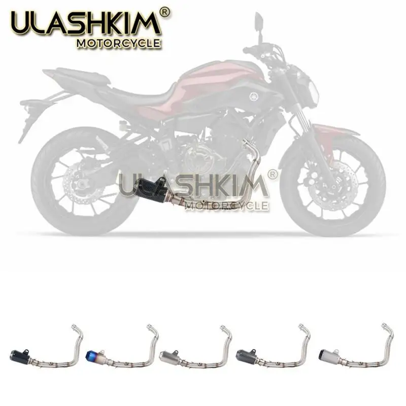 Глушитель для мотоцикла полная система слипоны YAMAHA XSR700 2016 2020 MT07 FZ07 FZ 07 MT Tracer 2014 до
