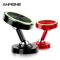 anmone universal luminous magnetic car phone holder stand in car 360 degree rotatable magnet holder for cell phone support gps