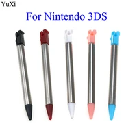 yuxi short adjustable styluses pens for nintendo 3ds ds extendable stylus touch pen