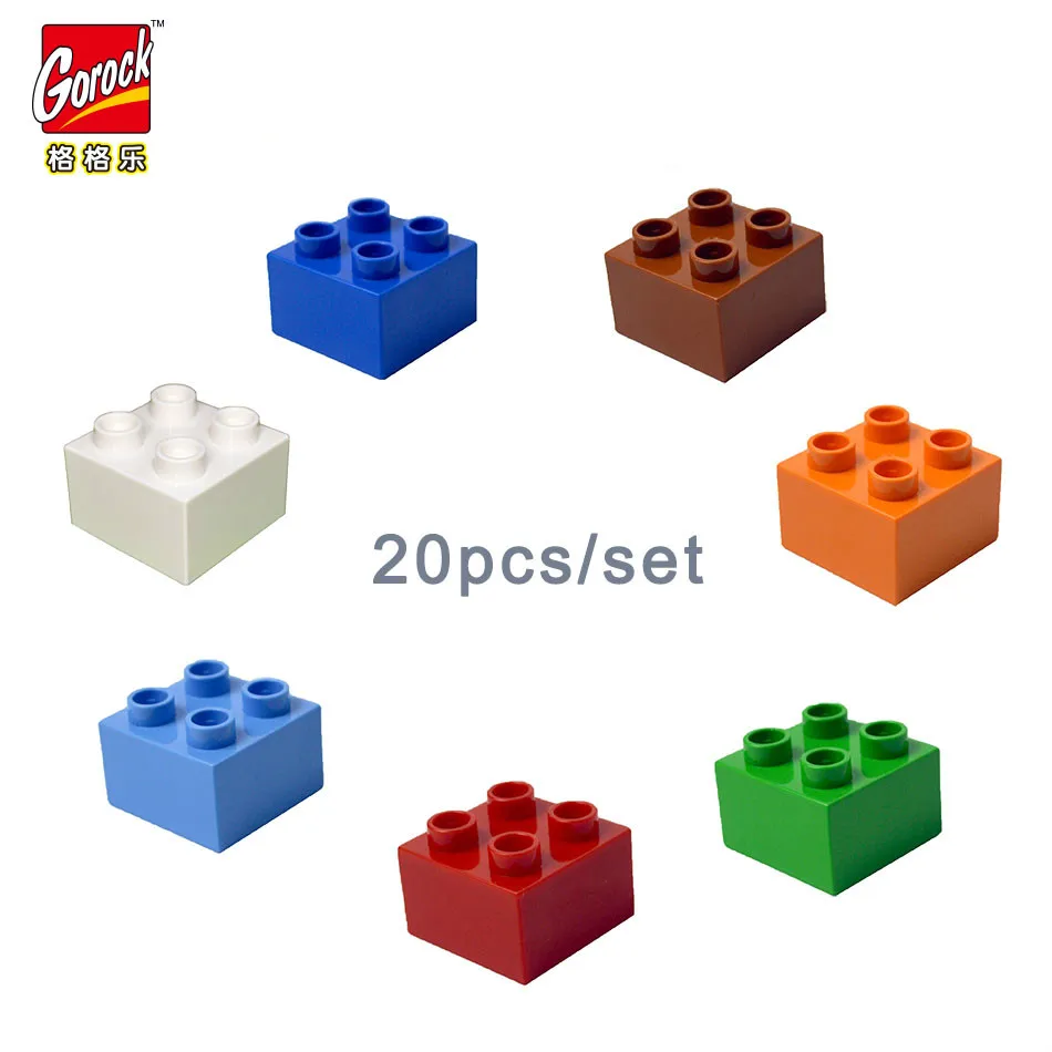 Красочные большие строительные блоки квадратные крупные 20 шт./компл. развивающие