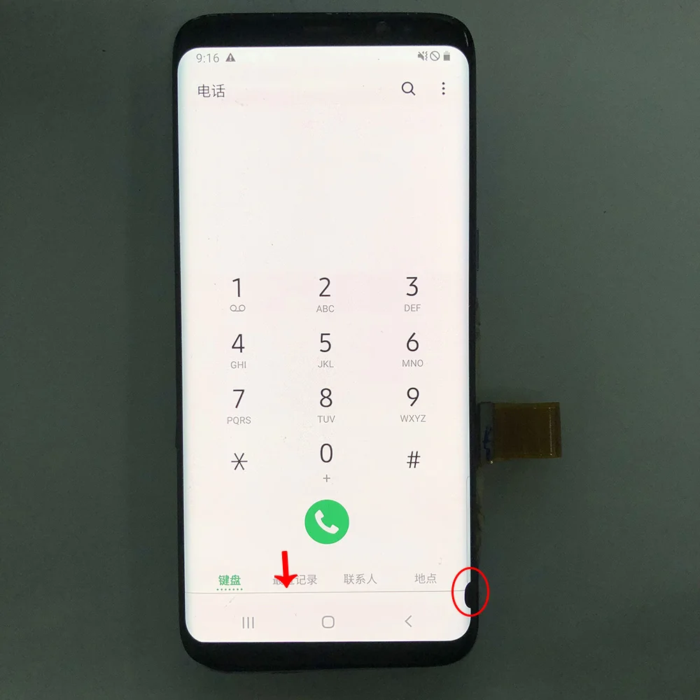 ЖК-дисплей для Samsung Galaxy S8 G950 G950F G950FD дисплей с сенсорным экраном и дигитайзером в