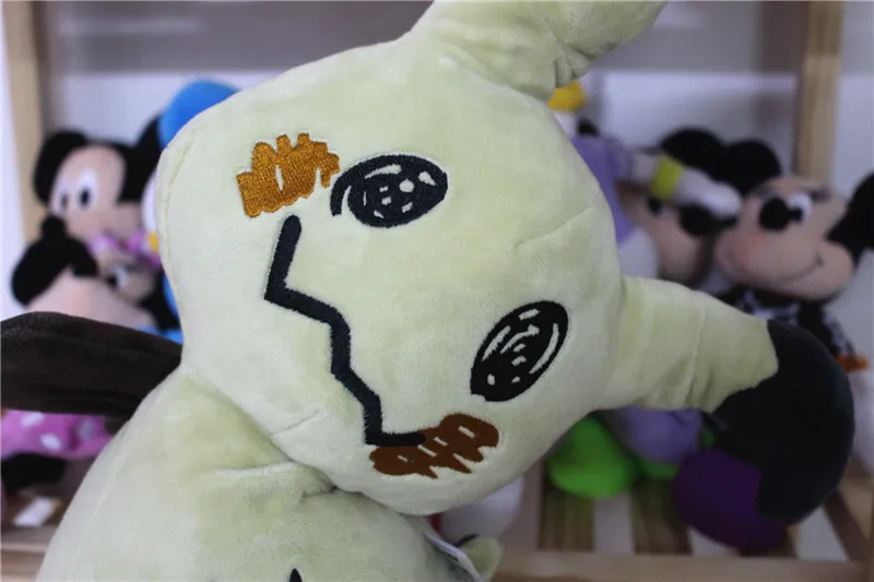 TOMY-mu&ntilde;eco de peluche de Pok&eacute;mon, juguete de felpa suave, tama&ntilde;o grande, Mimikyu, 9"-1