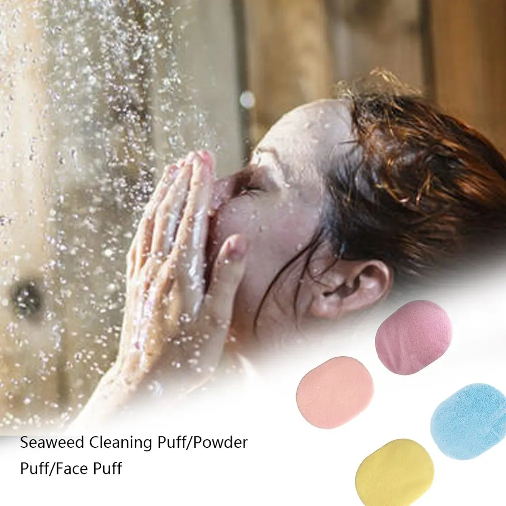 1 шт. губка для очищения лица Puff Face Cleaning Wash Pad, мягкая, естественная, из водорослей.
