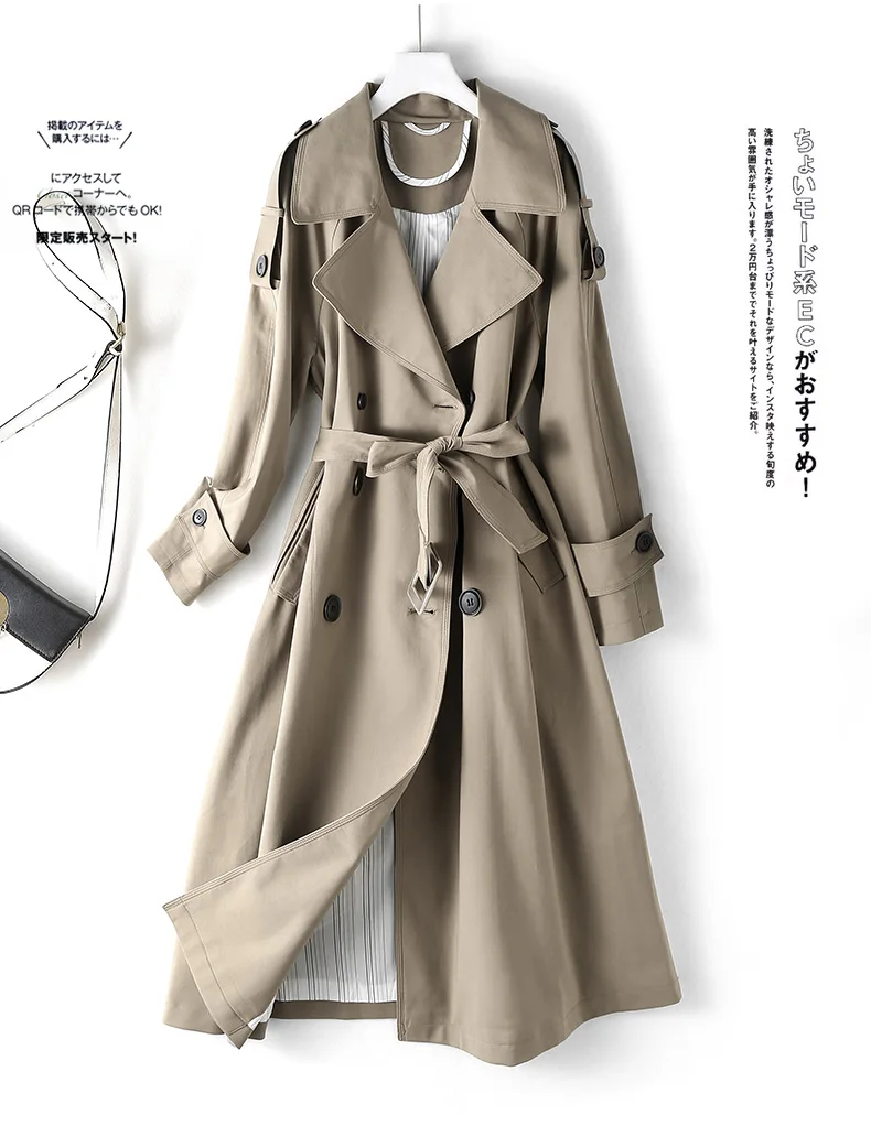 

Ветровка женская, весна-осень 2021, длинное пальто средней длины, пальто для ранней весны