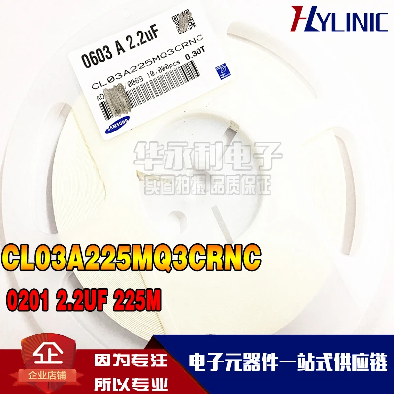

CL03A225MQ3CRNC CAP CER 0201 2,2 мкФ 225M ± 20% 6,3 V X5R керамический колпачок acitor 10000 шт керамический колпачок acitor