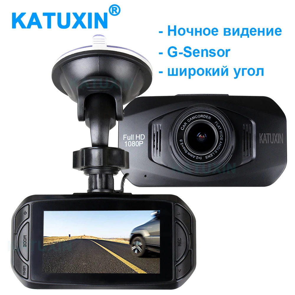 Видеорегистратор KATUXIN Автомобильный видеорегистратор ночного видения камера 170