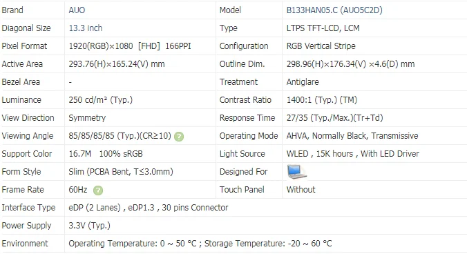 B133han5.c  - 13, 3 FHD 1080p    EDP IPS