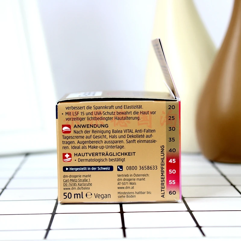 Крем дневной от морщин и старения кожи 40 + лет | Красота здоровье