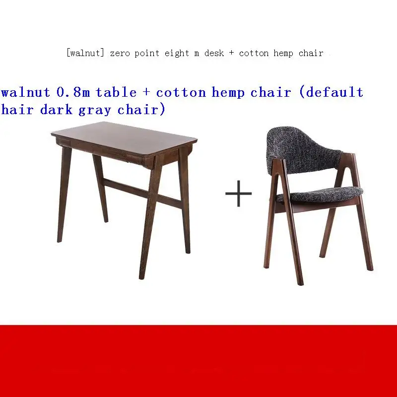 Офисная мебель для ноутбука офисный письменный стол небольшая подставка учебный