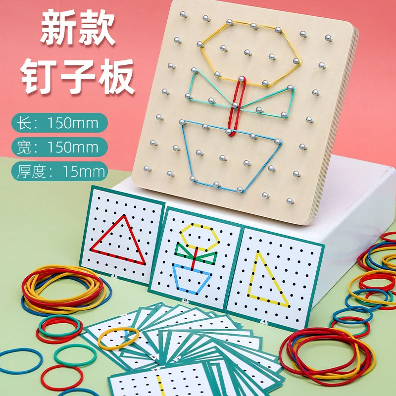 Tablero de u&ntilde;as peque&ntilde;o y creativo, juguete interactivo de aprendizaje temprano, con forma de ejercicio cognitivo, ayuda did&aacute;ctica, gr&aacute;ficos geom&eacute;tricos-0