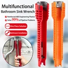 8 в 1, гаечный ключ для раковины