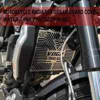 for loncin voge 300ac 300rr 300ds motorcycle radiator grille guard cover water tank protection net 300 ac 300 rr 300 ds