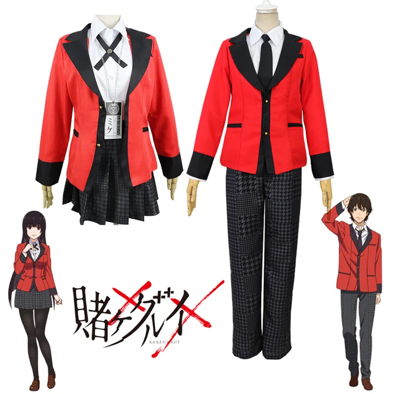 

Аниме Kakegurui Jabami Yumeko Косплей Костюм Студенческая форма Набор Хэллоуин карнавальвечерние смешная одежда для взрослых