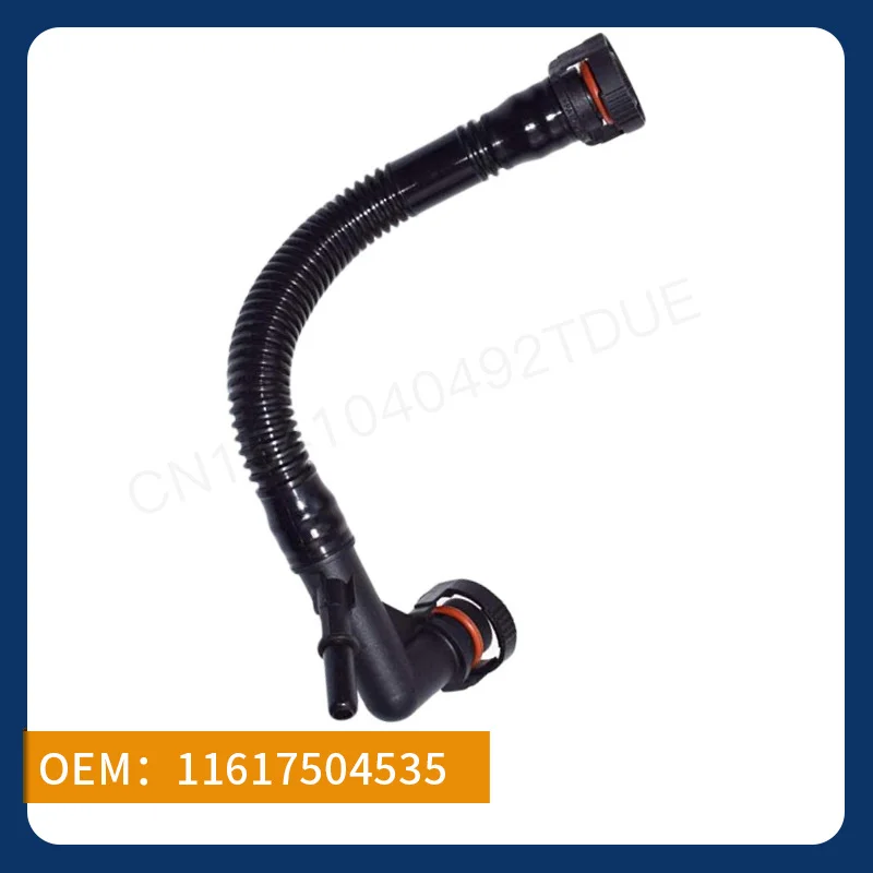 

OEM 11617504535 is suitable for BMW car exhaust pipe outlet pipe