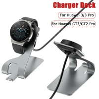 charger cradle for huawei watch 3 pro charging dock base for huawei watch gt2 pro gt3 gt 3 runner magnetic fast speed adapter