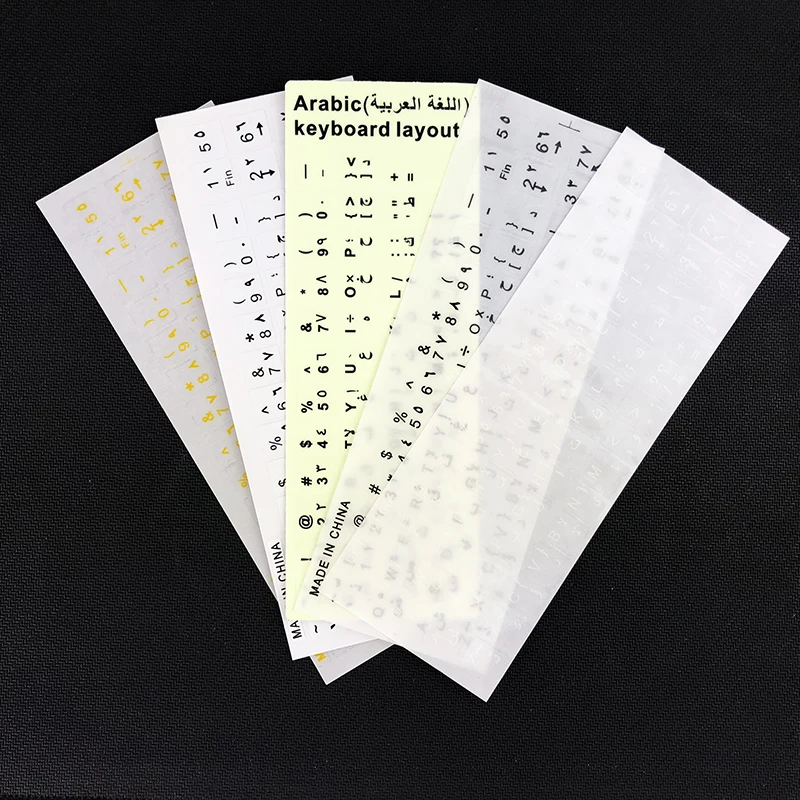 Наклейки для клавиатуры с арабским алфавитом Прозрачный светящийся в
