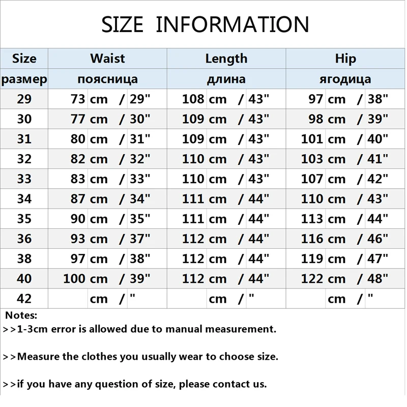 Новый бренд мужской костюм брюки повседневные Чистый хлопок Длинные мужские