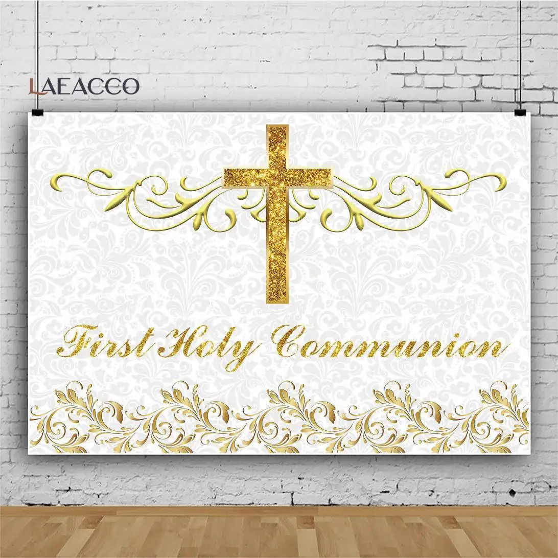 

Фон для вечерние съемки с изображением Первого Святого Креста и листьев