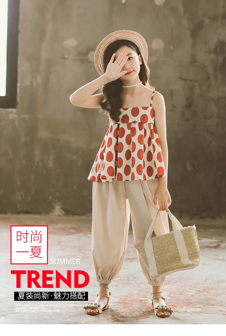 

Girls' summer dress 2021 new Korean version of the big children's fashion children's polka dot sling wide leg pants suit