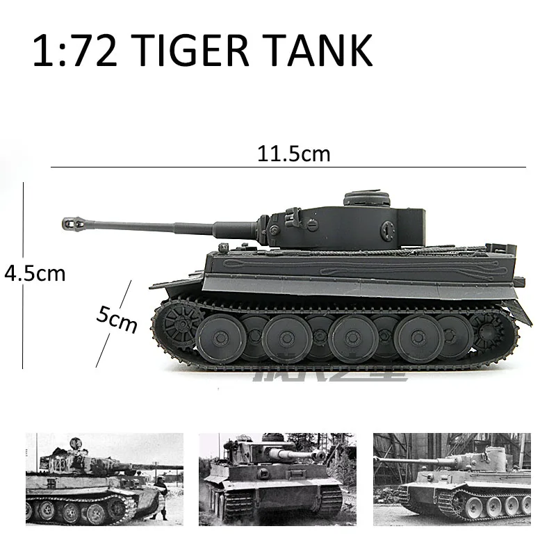 1/72 собранная модель бака немецкий тигровый тип обслуживания пантера M1A2 Merkawa Leopard