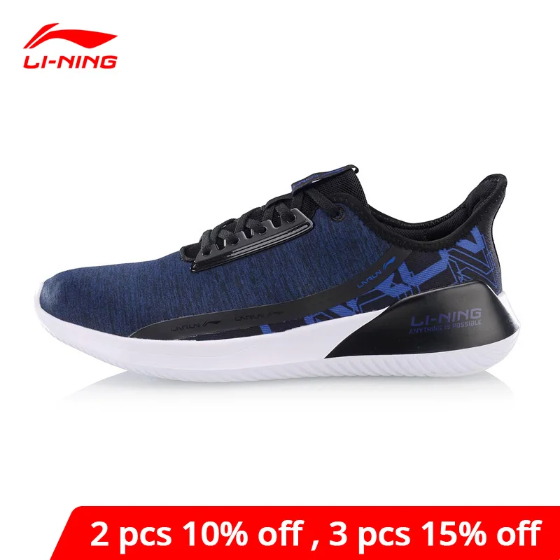 Li-Ning/мужские кроссовки для бега на подушке ACE RUN дышащие моно трикотажный
