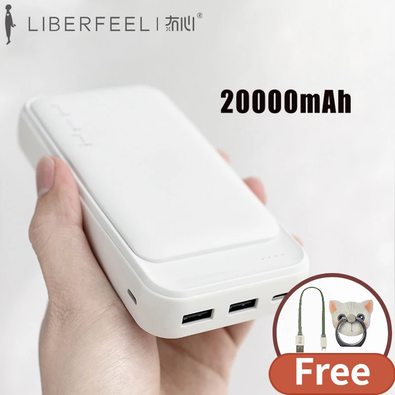 Liberfeel Maoxin внешний аккумулятор 20000 мАч микро и Тип c двойной вход Двойной выход usb