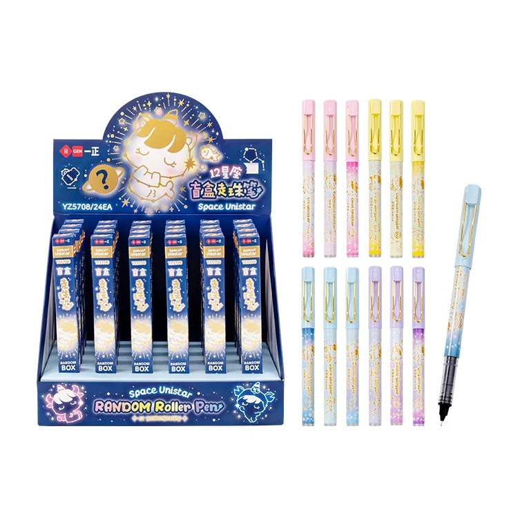 

24 pcs/lot Unicorn Blind Box Straight liquid Gel Pen Cute 0.5mm black Ink Signature Pens Promotional Gift Office School Supplies