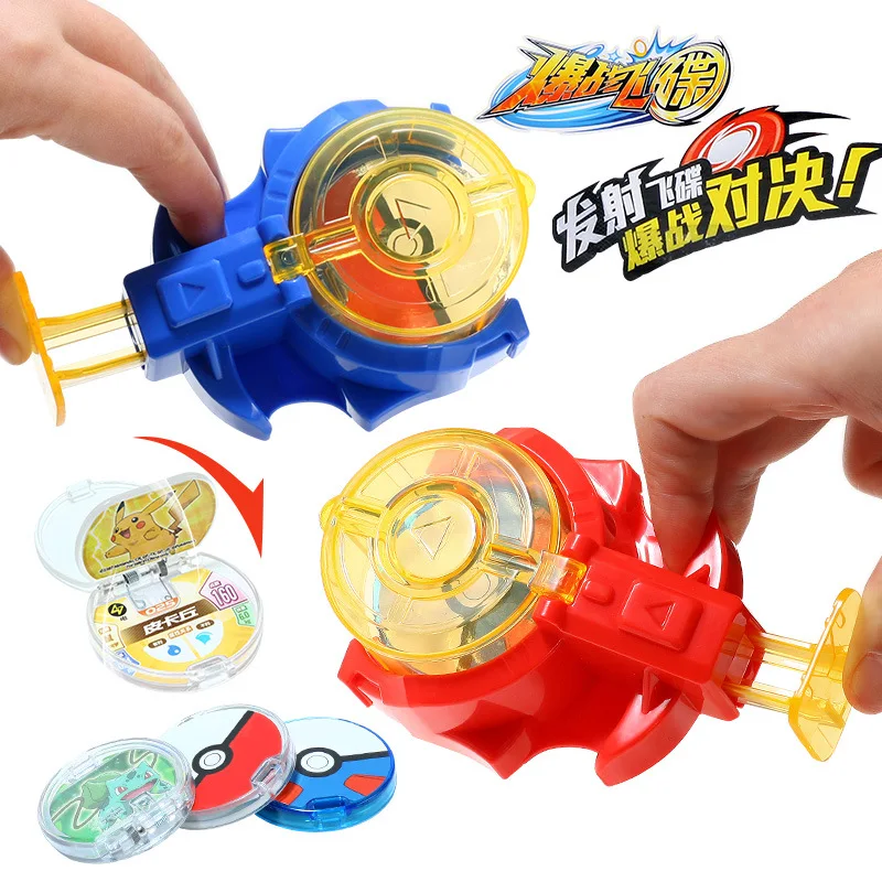 Покемон карманная пусковая установка Pikachu Go битва настольная игра Beyblade Monster