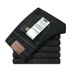 Новинка 2021, мужские Модные джинсы, деловые повседневные Стрейчевые зауженные джинсы, классические брюки, джинсовые брюки для мужчин, черные, синие, серые