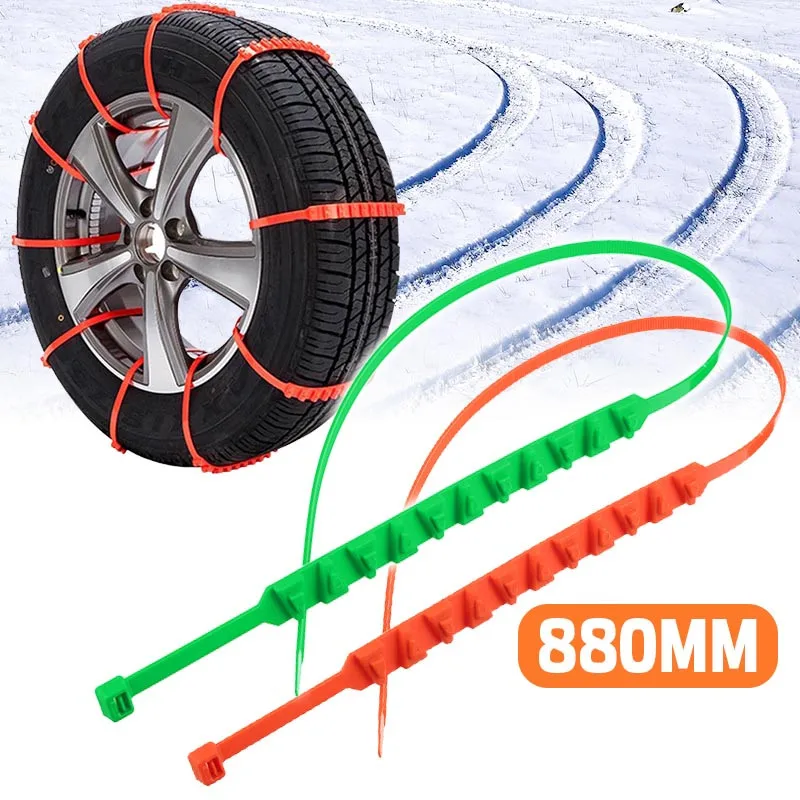 

10 шт./компл. снежные цепи Универсальный Автомобильный костюм 145-295 мм шины зимние дорожные безопасные цепи для шин снег Альпинизм грязь земля...